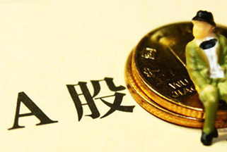 尹軍琪：雜談 | 論投機(jī)資本對物流的危害性