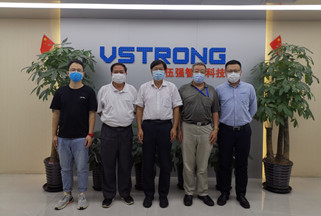中國重型機械工業(yè)協(xié)會領(lǐng)導蒞臨伍強指導工作