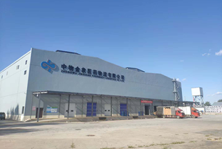 案例：中物金象醫(yī)藥物流中心項目