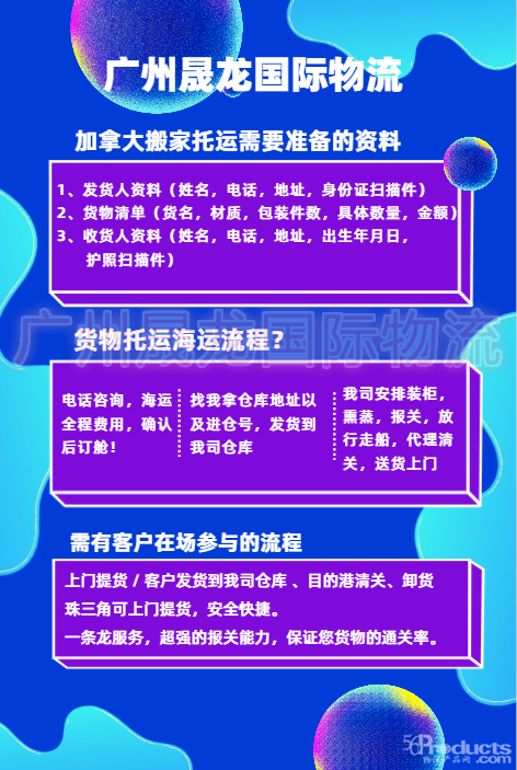 微信圖片_20200408093556.png