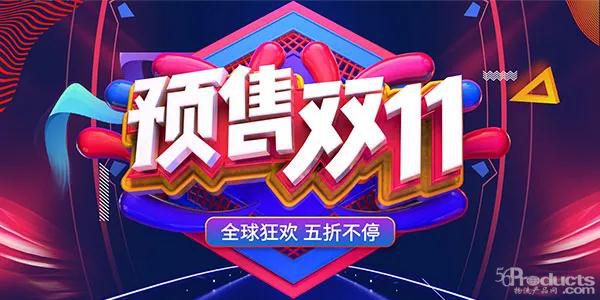 微信圖片_20211103155137.jpg