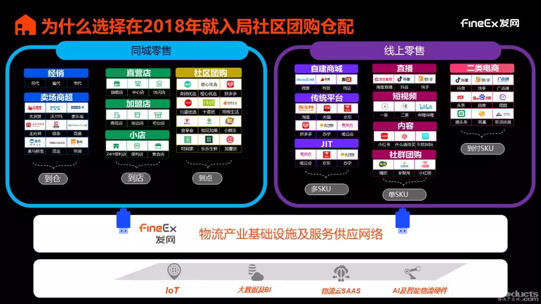 微信圖片_20211103155755.jpg