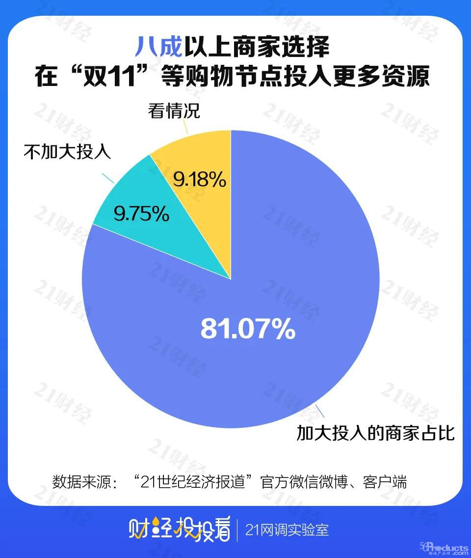 微信圖片_20211105165319.jpg