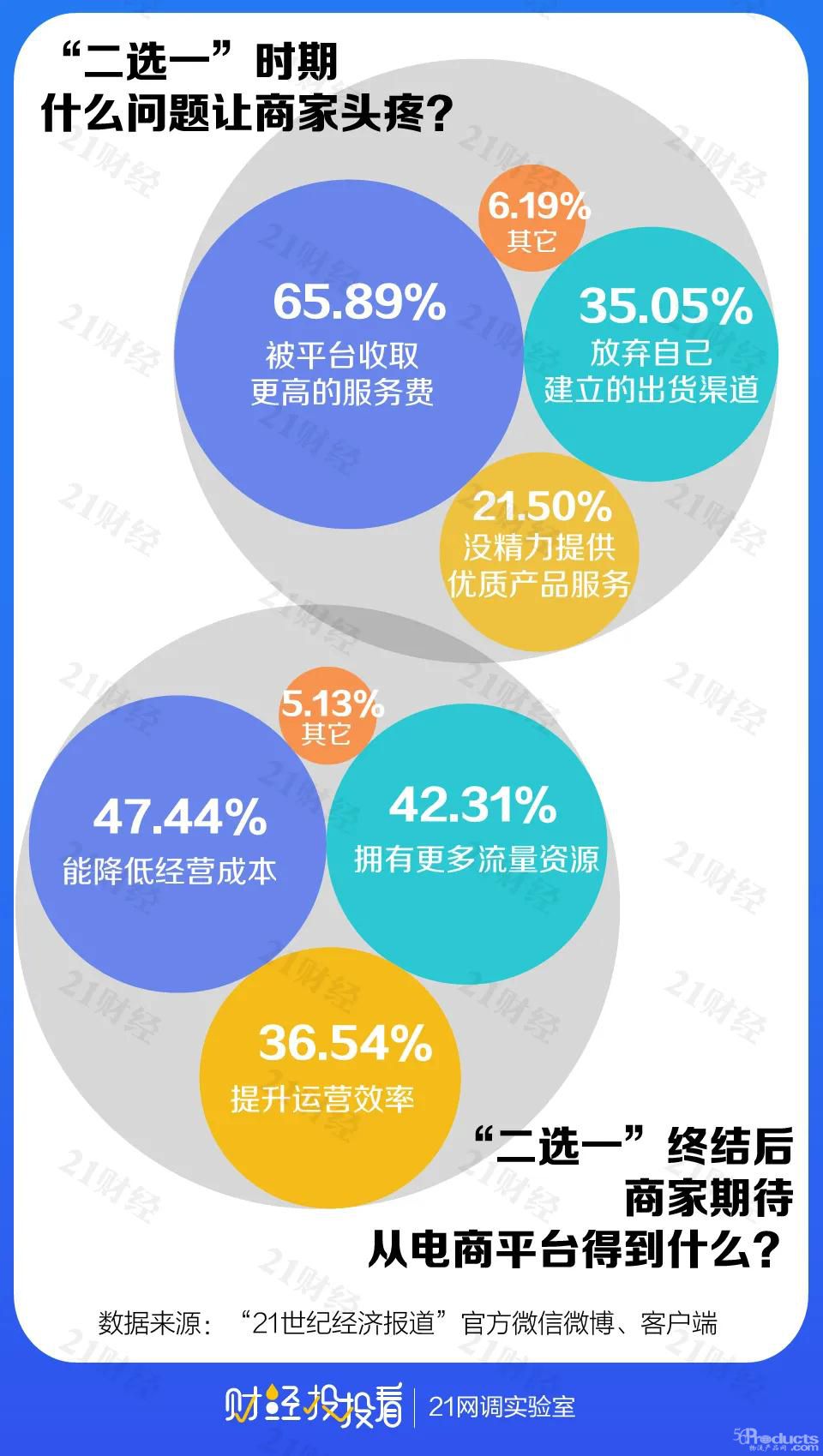 微信圖片_20211105165323.jpg