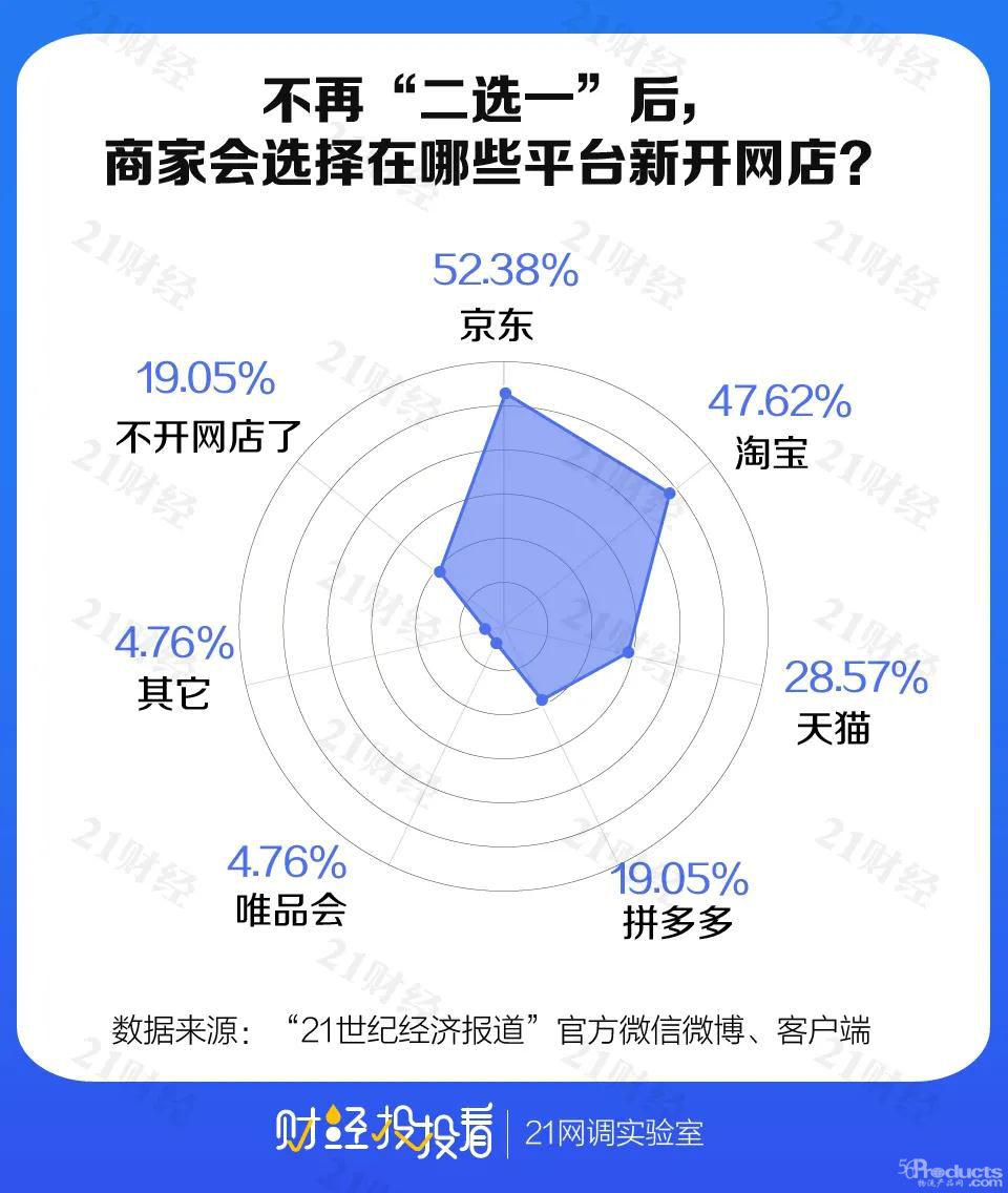 微信圖片_20211105165328.jpg