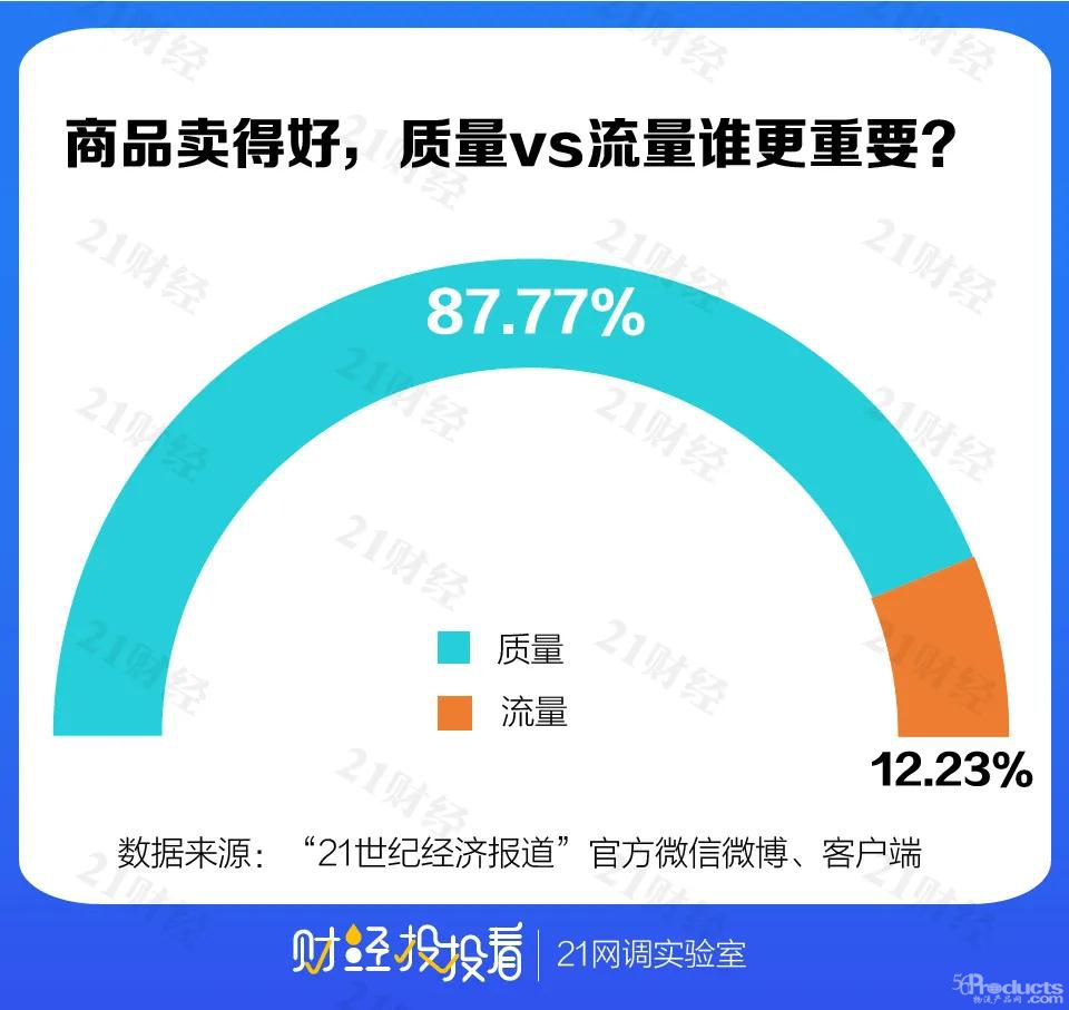 微信圖片_20211105165332.jpg