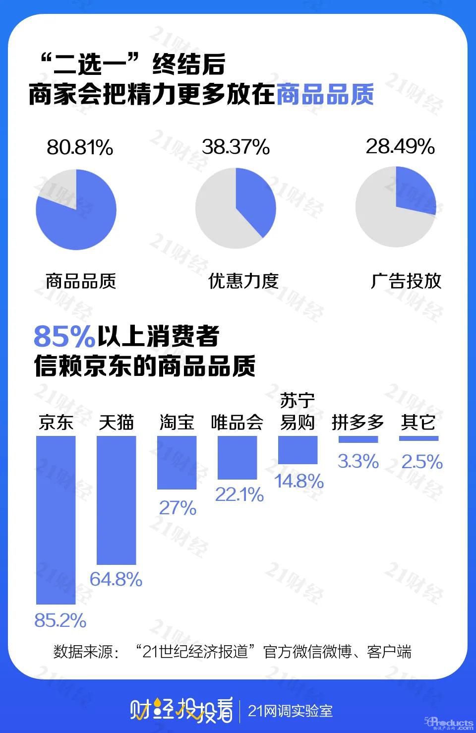 微信圖片_20211105165337.jpg