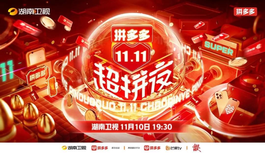 微信圖片_20211115165102.jpg