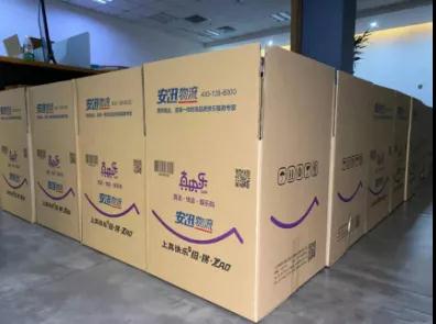微信圖片_20211201084647.jpg