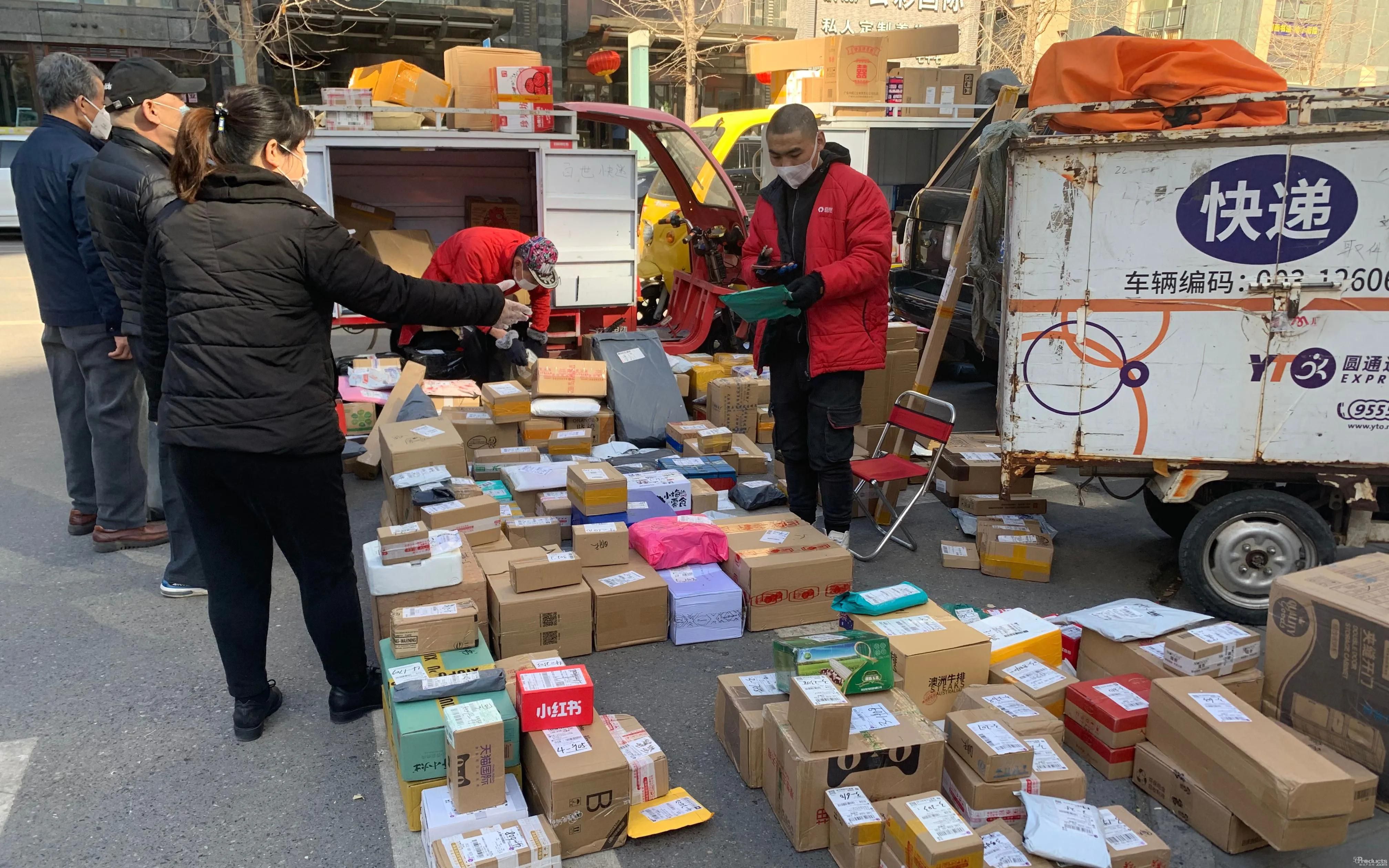 微信圖片_20211213170149.jpg