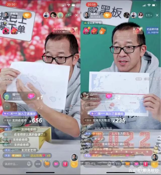 微信圖片_20211230162842.jpg