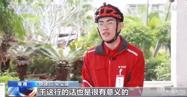 微信圖片_20220128214444.jpg