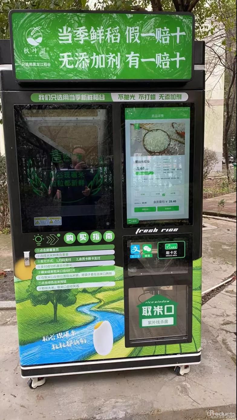 微信圖片_20220211195228.jpg