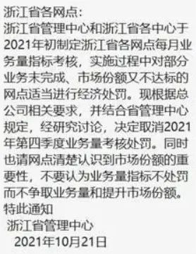 微信圖片_20220315115535.jpg