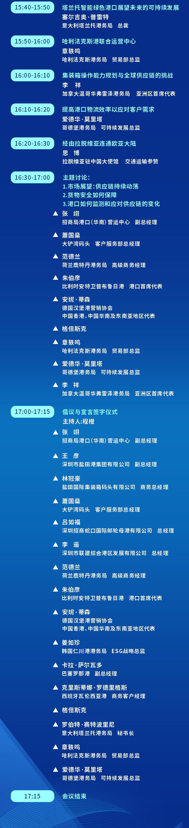 活動吧1213-1.jpg