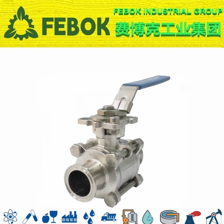 進口三片式衛生級快裝球閥.jpg