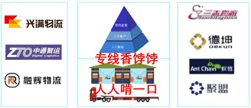 640 (1).png