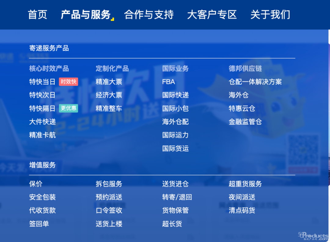 640 (2).png